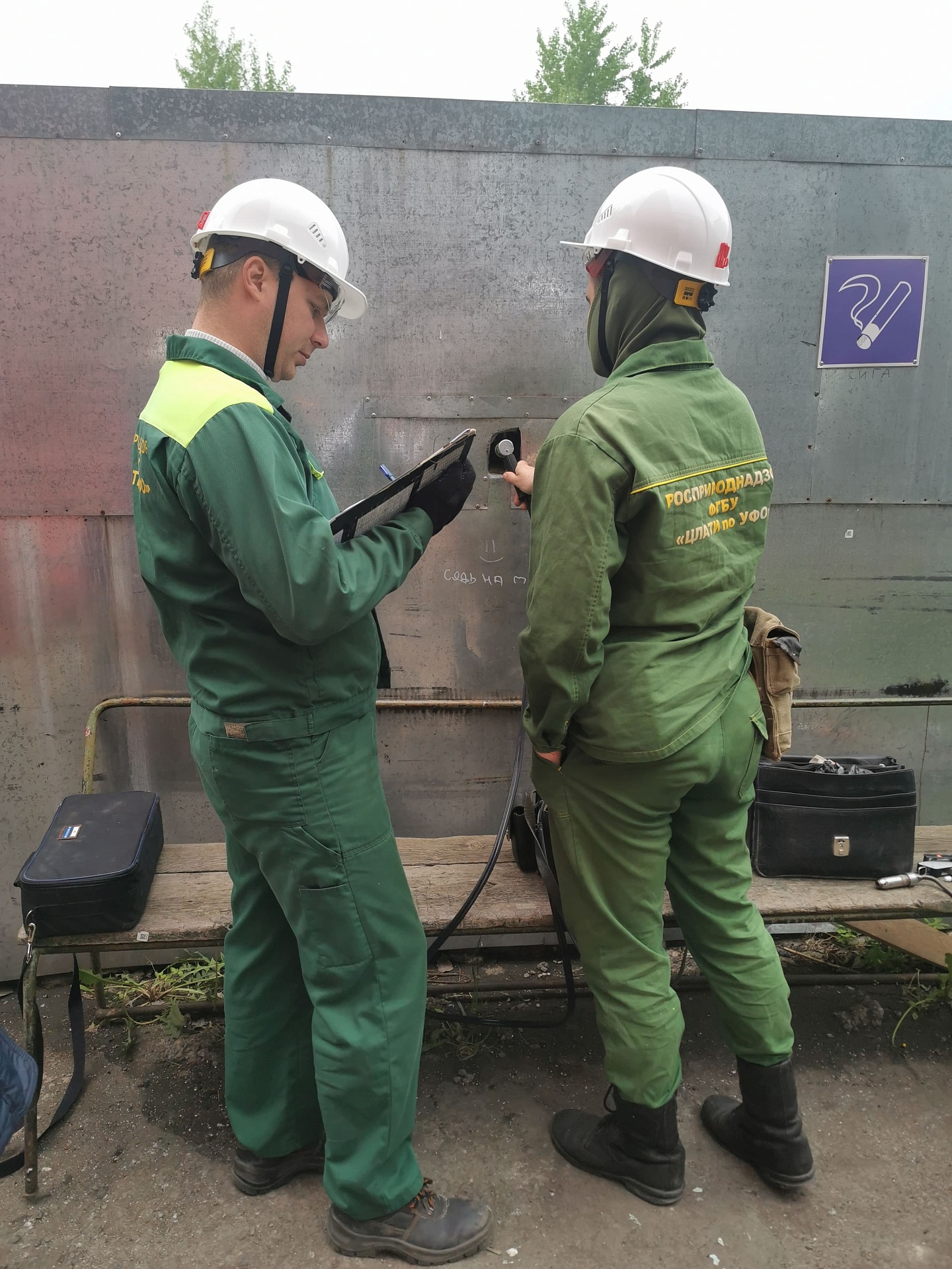 Уральский Росприроднадзор проводит внеплановую проверку АО «Синарский трубный завод»