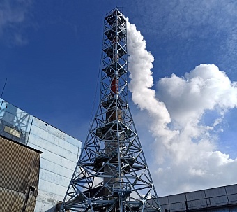 Инспекторы Росприроднадзора проводят плановую проверку ПАО «РУСАЛ Братский алюминиевый завод»