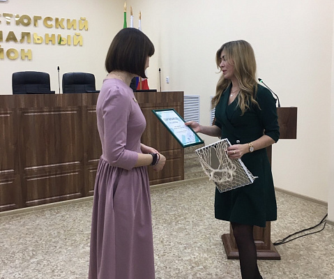 В Вологодской области поздравили призеров Международной премии «Экология – дело каждого»