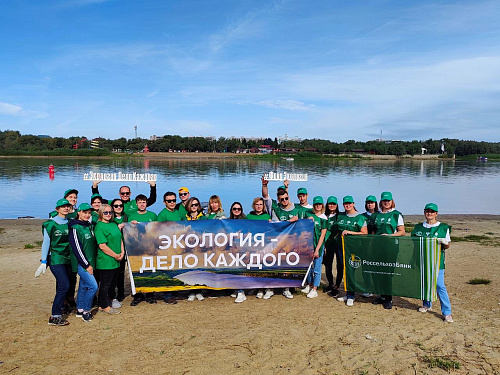 Сотрудники ЦЛАТИ по Омской области приняли участие в экологической акции по уборке берега реки Иртыш