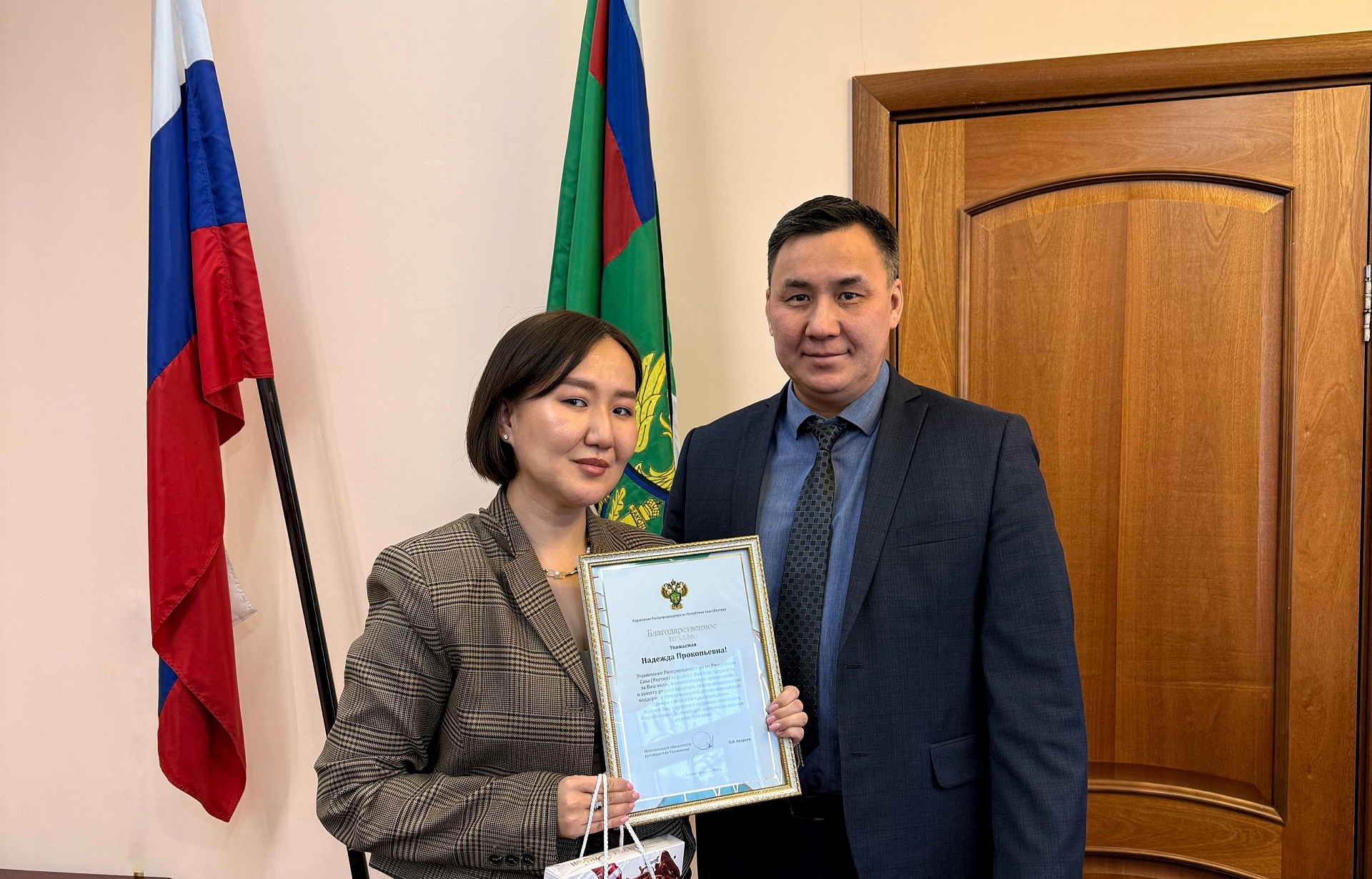 О вручении благодарности призеру Международной детско-юношеской премии «Экология – дело каждого»