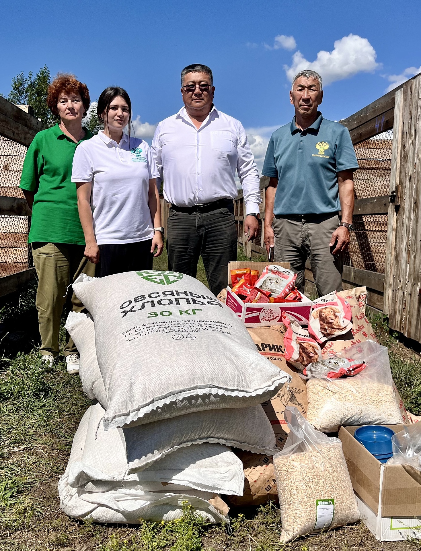 Сотрудники Забайкальского Росприроднадзора оказали помощь приюту для животных «Кот и пёс»