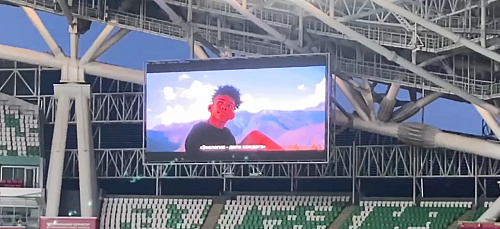 Более 5 тыс. зрителей матча «Рубин» - «Ахмат» смогли увидеть ролик о Премии «Экология – дело каждого»