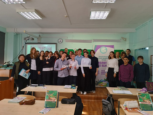 Сотрудники Енисейского управления провели экологический урок в рамках поддержки Премии «Экология – дело каждого»