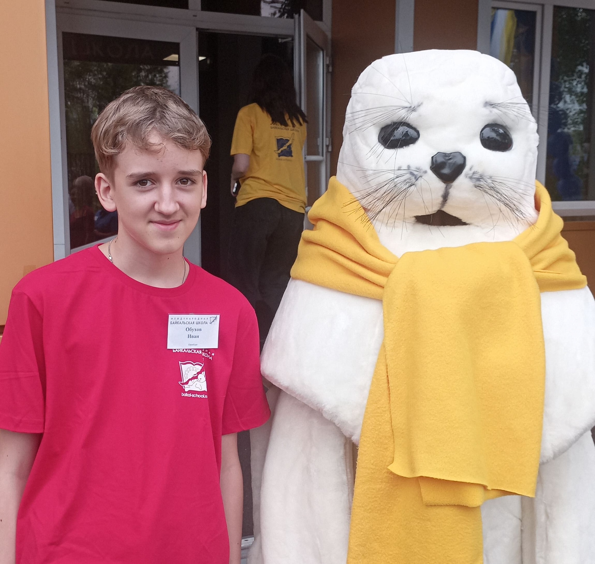 Школьник из Оренбургской области награжден путевкой на озеро Байкал за победу в престижной экологической премии «Экология – дело каждого» 