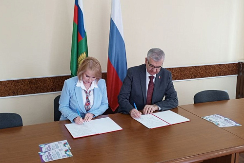 Управление Росприроднадзора заключило соглашение о взаимодействии с Уполномоченным по правам человека в Пермском крае
