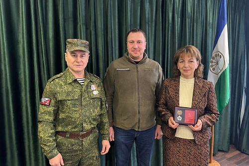 Сотрудница Южно-Уральского межрегионального управления Росприроднадзора награждена медалью «Доброволец Тыла»