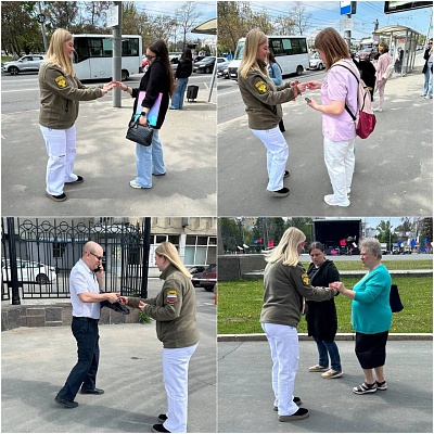 Сотрудники Межрегионального управления Росприроднадзора по Саратовской и Пензенской областям приняли участие в акции «Георгиевская ленточка»