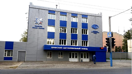 Инспекторами Приокского межрегионального управления Росприроднадзора проведен профилактический визит в отношении АО «Брянский автомобильный завод» 