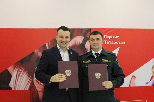 Управление Росприроднадзора подписало соглашение о сотрудничестве с «Движением первых»