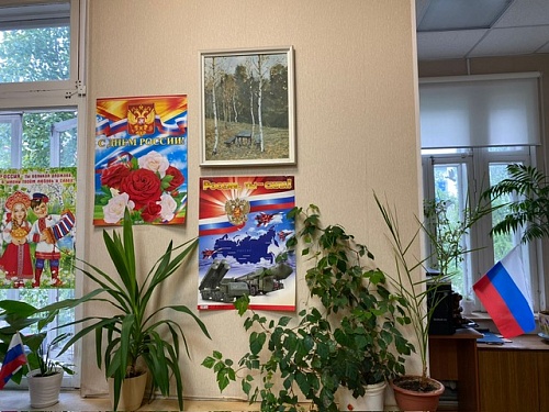 Северное управление Росприроднадзора присоединилось к Всероссийским акциям «Окна России» и «Флаги России»