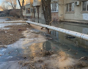 Суд обязал МУП «Астрводоканал» возместить 2,5 млн рублей вреда, причиненного почвам