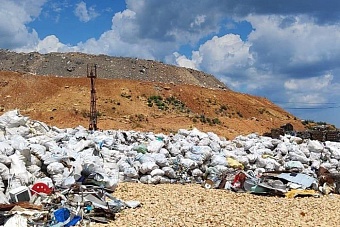 В Крыму предприятие задолжало почти 30 млн рублей за экологические платежи