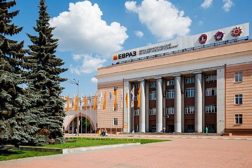 Арбитражный суд Уральского округа признал предписание Росприроднадзора законным и обоснованным