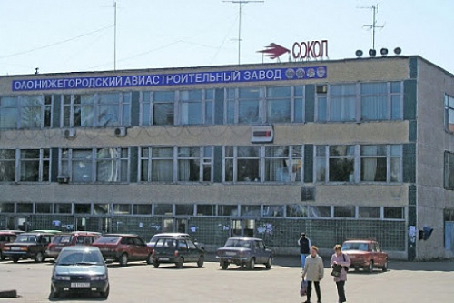 Нижегородский авиастроительный завод «Сокол» привлечен к ответственности за несвоевременное исполнение требований Росприроднадзора
