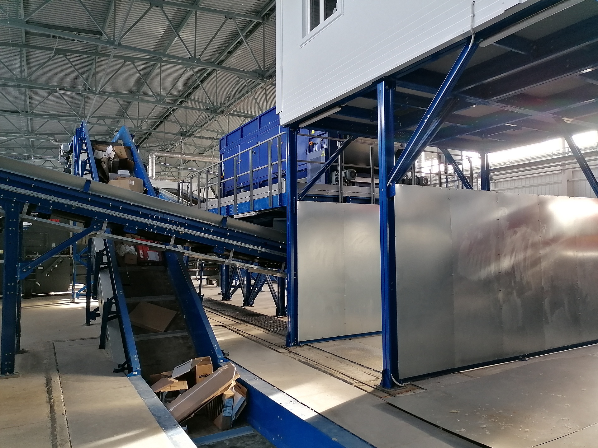 Инспекторы Росприроднадзора приступили к внеплановой проверке АО «Ситиматик»