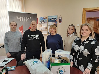 Сотрудники ЦЛАТИ по Архангельской области организовали сбор помощи участникам СВО