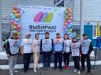 Сотрудники ЦЛАТИ по Енисейскому региону приняли участие в акции «Выбираю чистый воздух»