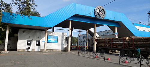 Уральское управление Росприроднадзора выявило 12 нарушений в работе АО «ЧЭМК»