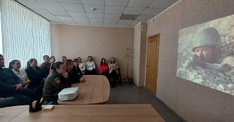 В Приамурском управлении для сотрудников организовали просмотр фильма о Великой Отечественной войне