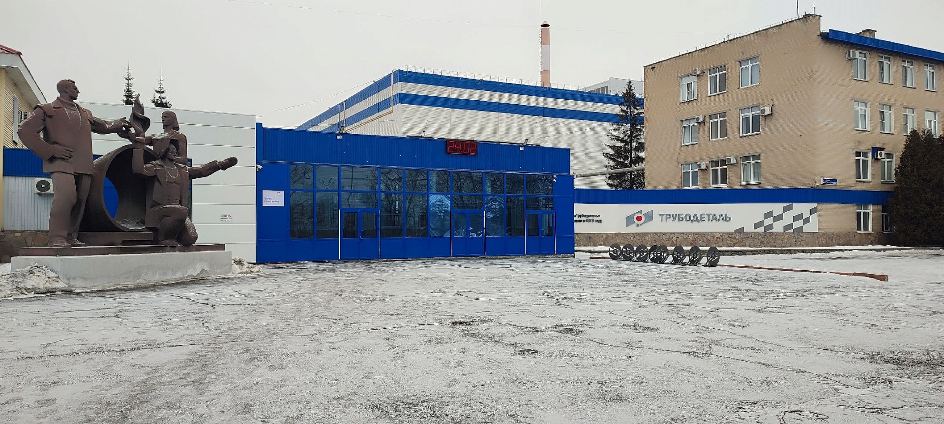 Росприроднадзор начал внеплановую проверку  АО «Трубодеталь»