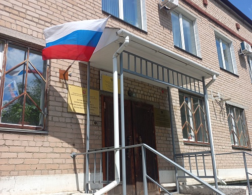Уральское управление приняло участие в акции «Флаги России»