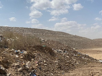 В Калмыкии ООО «Спецавтохозяйство» нанесло экологический ущерб на 892 млн рублей