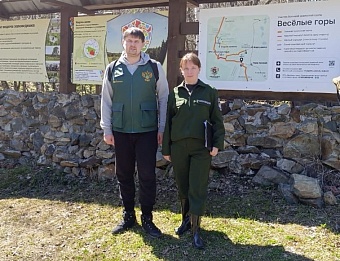 В Свердловской области завершена проверка Висимского заповедника
