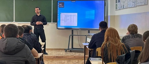 Приамурское межрегиональное управление Росприроднадзора провело образовательную встречу с студентами Дальневосточного государственного аграрного университета