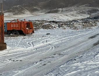 Росприроднадзор выявил нарушения на территории закрытого полигона в Республике Алтай