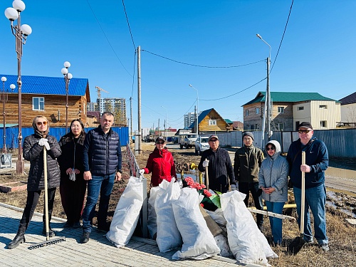 Сотрудники Управления Росприроднадзора по Республике Саха (Якутия) провели первомайский субботник