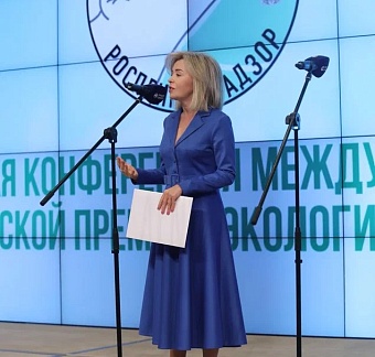 Объявлены имена победителей премии «Экология – дело каждого»