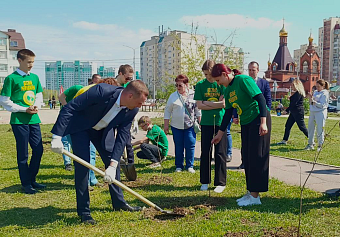 В Саратове сотрудники Росприроднадзора и призеры премии «Экология – дело каждого» приняли участие в акции «Сад памяти»