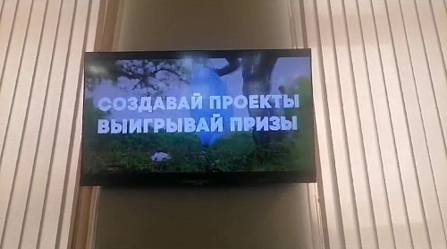 Казанский кинотеатр «Мир» поддержал Премию «Экология – дело каждого»