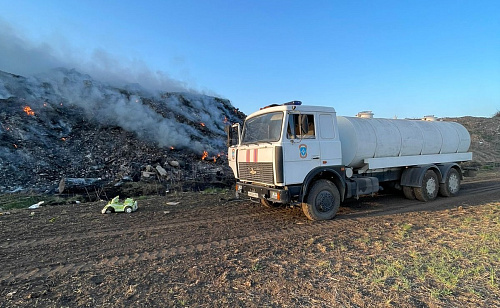 Специалисты Росприроднадзора проводят выездное обследование по факту возгорания полигона твердых коммунальных отходов в городе Гуково