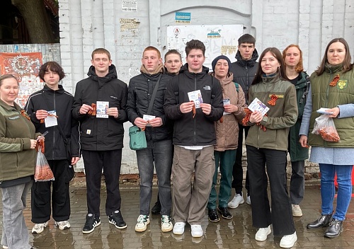 В Ижевске сотрудники Росприроднадзора поддержали всероссийскую акцию «Георгиевская лента»