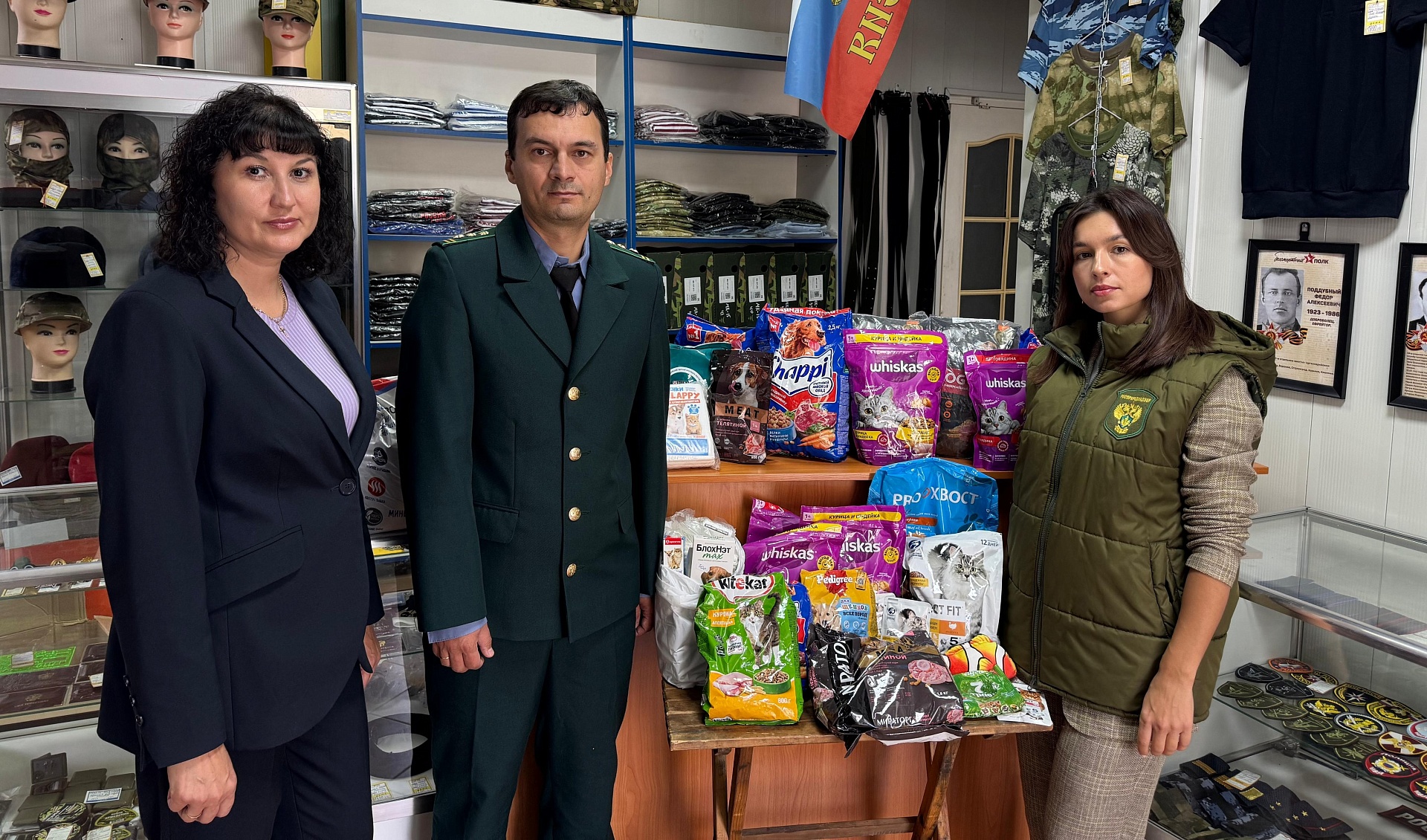 Росприроднадзор принял участие в благотворительной акции ко Дню бездомных животных