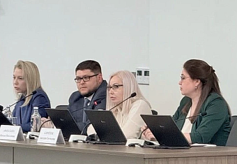 На семинаре в Росприроднадзоре обсудили вопросы администрирования платы за НВОС