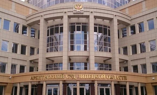 Арбитражный суд Липецкой области поддержал требование Росприроднадзора о взыскании с МУП «ЛиСА» платы за НВОС в размере более 11,6 млн руб.