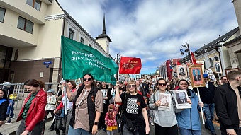 Сотрудники филиала ЦЛАТИ по УФО по Тюменской области приняли участие в шествии «Бессмертного полка»