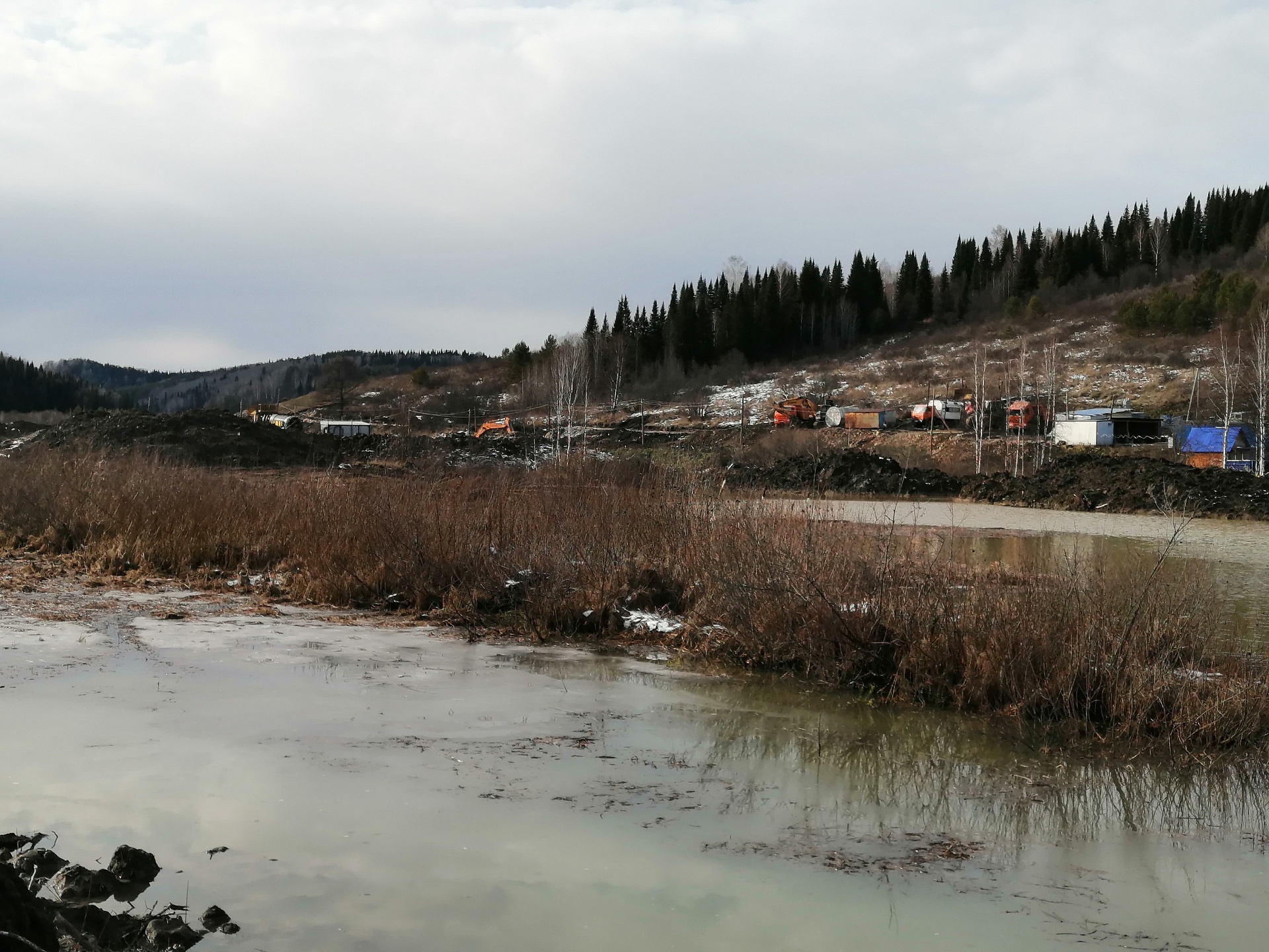В Кузбассе золотодобывающее предприятие добровольно возместило вред, причиненный недрам