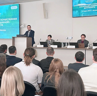 В Росприроднадзоре обсудили развитие беспилотных технологий и применение мобильного приложения «Инспектор»