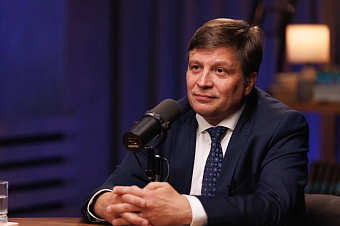 От ограничений к развитию: новые подходы в экологическом надзоре