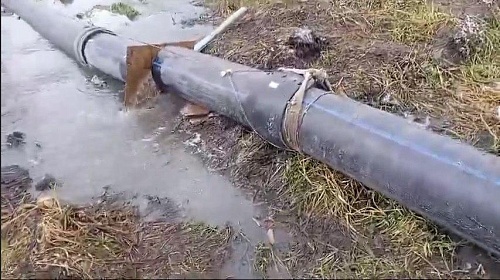 Росприроднадзор выявил нарушения в деятельности МКП «Водоканал» г. Сердобска