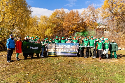 Экологическая акция прошла на берегу Волги в Саратове при участии Росприроднадзора и Фонда «Экология»