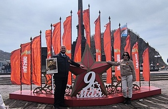 Камчатская дирекция приняла участие в торжественных мероприятиях, посвященных 80-летию Великой Победы