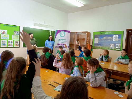 Росприроднадзор продолжает знакомить школьников с Международной детско-юношеской премией  «Экология – дело каждого! 