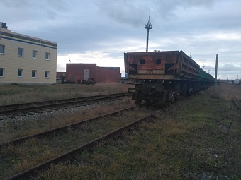 Арбитражный суд Самарской области удовлетворил иск Росприроднадзора на 25.5 млн рублей к ПАО «Тольяттиазот»