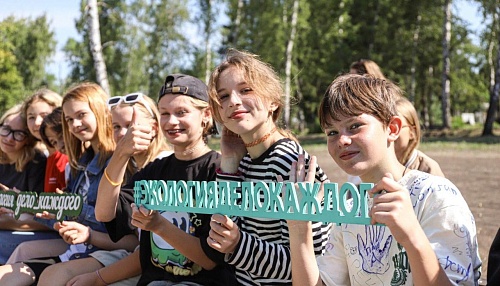 В Воронеже сотрудники Росприроднадзора рассказали ребятам, отдыхающим в детском лагере «Маяк», о возможности принять участие в V сезоне премии «Экология – дело каждого»