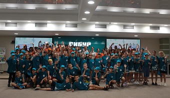 В Корпоративном центре оздоровления «СИБУР-ЮГ» в Анапе сотрудники Росприроднадзора провели открытый урок в поддержку Международной премии «Экология – дело каждого»